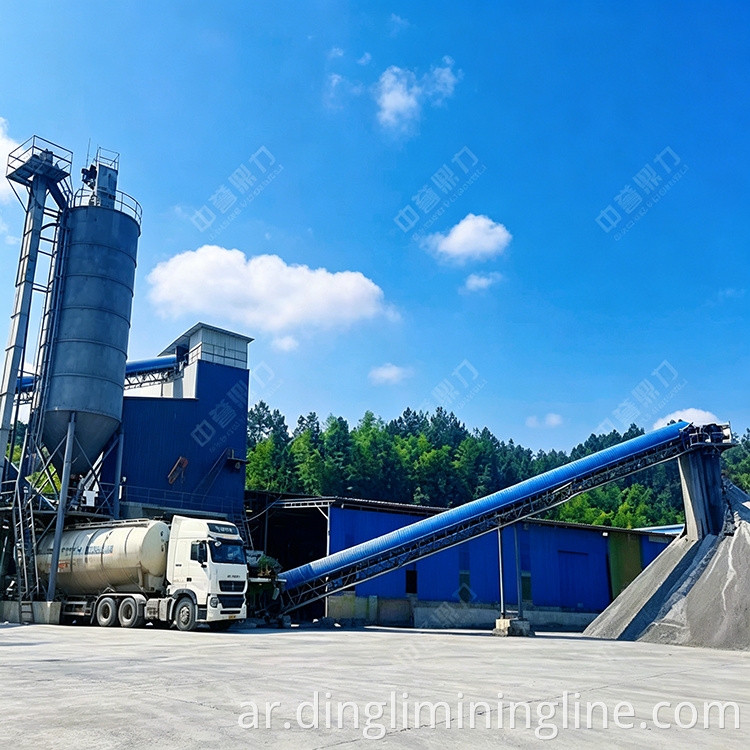 Hammer Crusher